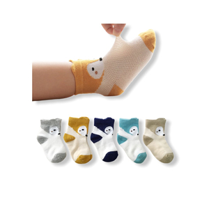 Product Set Socks Friends base image